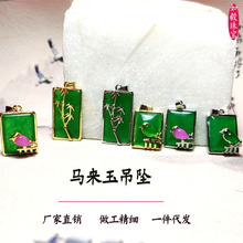 �S�����l��ʯ���� ������ϲ��ü������������ƽ��������