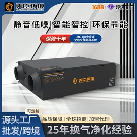 管道辅助材料;通风机;其他风机设备