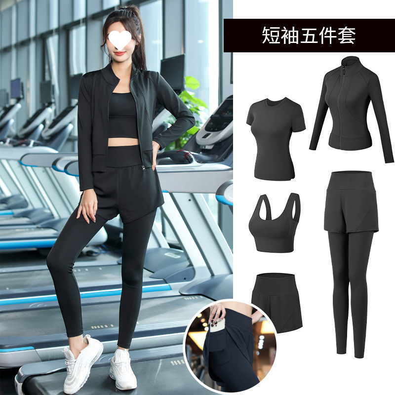 ヨガ服セット女性ランニングスポーツジム朝走専門速乾衣ファッション新型秋冬高級感|undefined