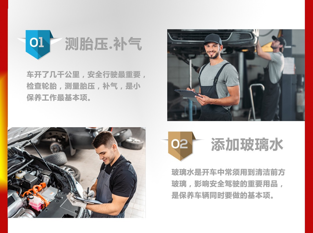Reading Magic Fully Synthetic Engine Oil Sp Grade 5W-40 Special Oil for Fuel Cars Lubricant Wholesale