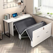 现代简约多功能书桌客用折叠床电脑办公桌书柜折叠隐形床午休床