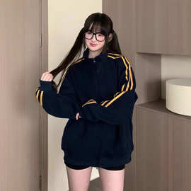 美式复古杠条长袖卫衣外套女秋季宽松运动设计感撞色立领拉链上衣