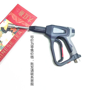 Household car washing machine high pressure water gun plug car washing shop commercial cleaning machine 40L pointed sheath short gun to support foreign trade
