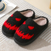 Cartoon keep warm winter slippers suitable for men and women for beloved indoor, 2023 collection, halloween