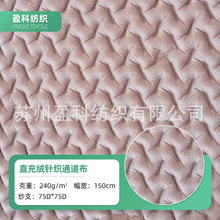 ֱ��qᘿ�ͨ�����S��ţ�̽z��荽q��q���b�������揗ͨ����