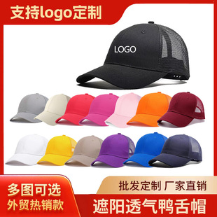 ����ñ��logoӡ�ִ̽�����Wñ����ñ����V��ñ���Q���l��ñ��