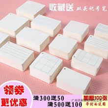 �հ׿�ƬӢ�Z���~ӛ��С�W���ֿ��R����ĸƴ���֌�����Ӳ�|��Ƭ��