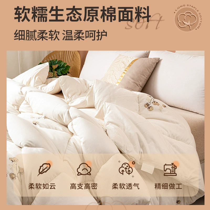 Cotton winter mattress, increased thickness, bedding, wholesale