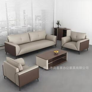 办公室沙发商务简约现代会客厅接待高档休闲真皮办公沙发茶几组合-阿里巴巴