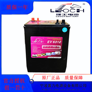 EV6312��늳�LEOCH��ʿ�ߵؙC��S�o����J305P����ʽ���Iƽ̨�ƿ