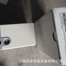 ���l�ٵ�ȼ���C����ŷ��R�_��ԭ�b���T��SQN70.244A20