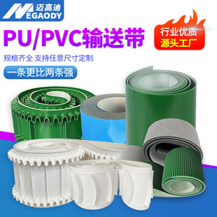 PVCݔ�͎��F؛48С�r�l؛�S��ʳƷ��PUݔ��Ƥ��������͎�ʳƷ��