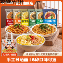 ����һ�������ʳ�����Ϻ��[�ͼt�Ͱ����ֹ��Օ����ը��������l