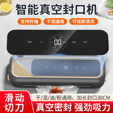 ����շ�ڙC�ܷ�CС�ͼ��ñ��r�C�ɝ����ʳƷ���r�C��ڙC�F؛