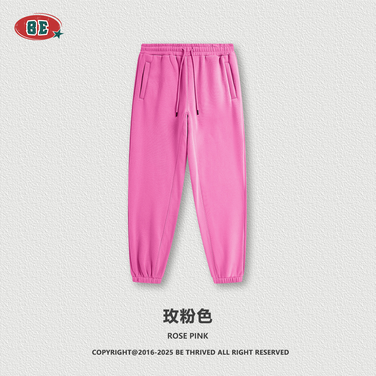 BE ropa de hombre | 2025 otoño e invierno estilo básico casual deportes traje de pies suéter americano más traje de terciopelo de color sólido hombres image 30