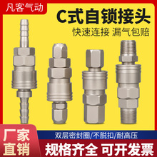 Cʽi^ĸ^ܿՉCÚ܌Ӛӹ