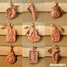 ��ľ��܇耳׿ے�����JԪ���^������������Ů�S����耳�朶YƷ