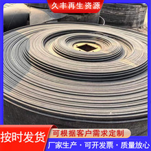 批发现货黑色橡胶输送带 尼龙环形输送带 工业传送带橡胶皮厂家