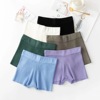 Brand fitted trousers, fashionable knitted shorts for leisure, high waist, 2021 collection, bright catchy style