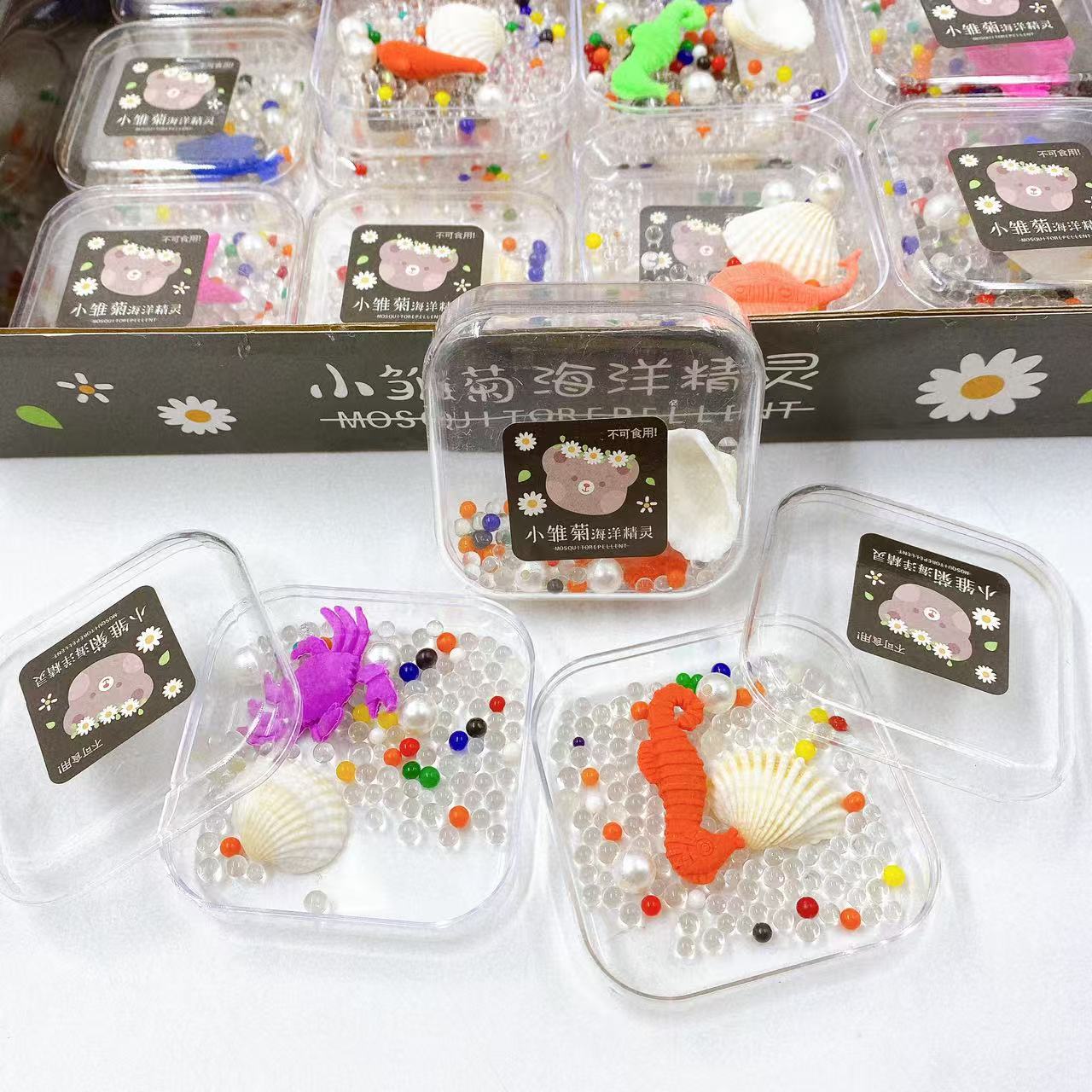 Ocean Bubble Big Pearl Water Elf Verano Juguetes para niños Colorido Bubble Water Bead Big Animal Box Lote alrededor de la escuela