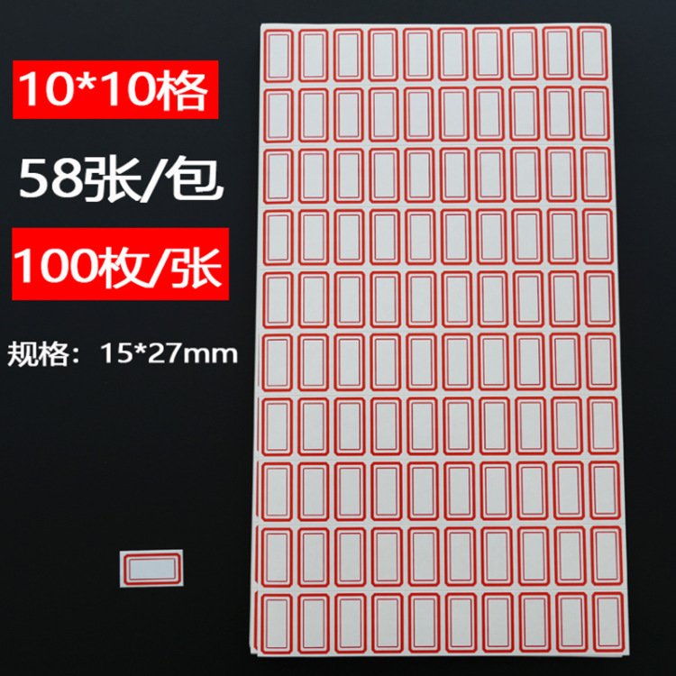 QQ图片20220424101955_副本