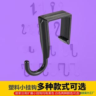 ΢���t��С���hS�h�A�ܔUչZ���h�������h��������Ͽ���ʽ�����h