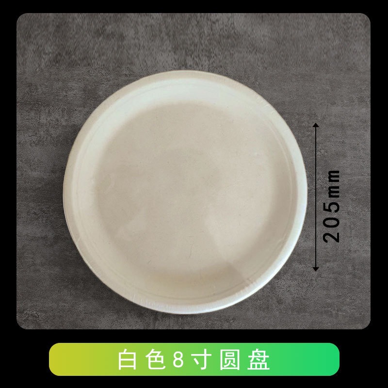 Plato de papel desechable, plato de papel, plato de dibujo