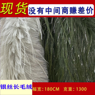 �F؛�����Lë�q�ߵ�ë3cm���q�й����ë���b����y�z����ë����