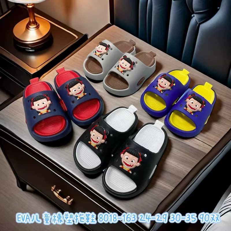 Children's summer slippers for boys, slide platform