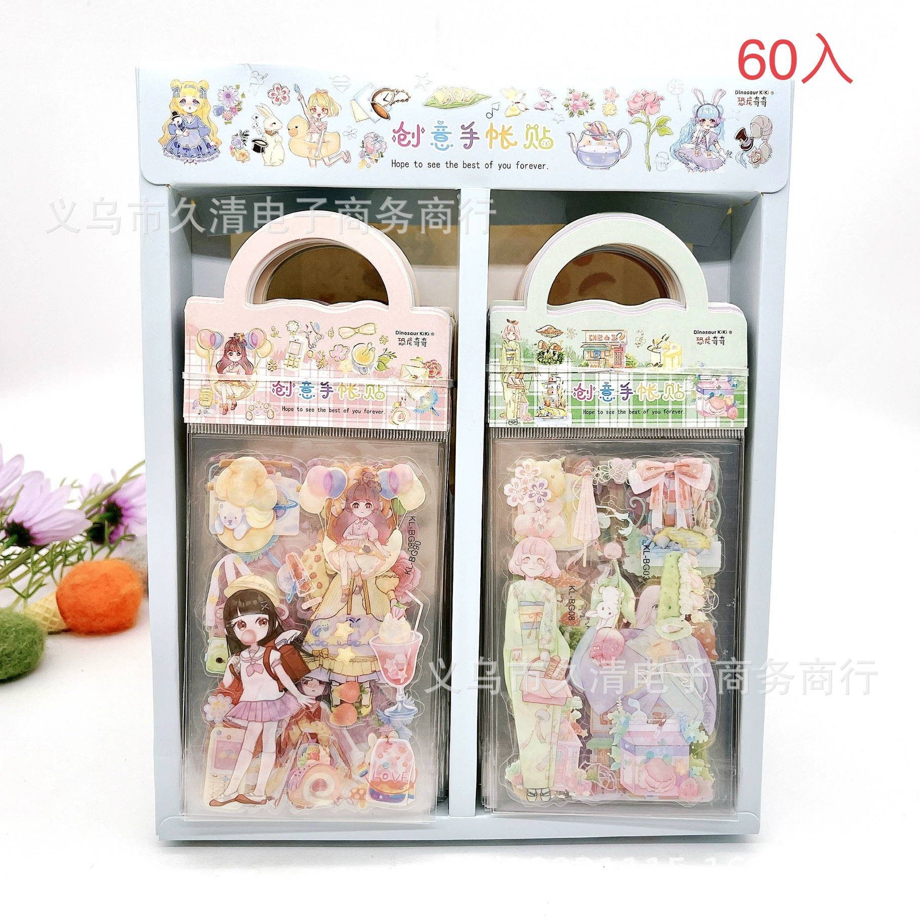 KL-BG матовая паста для рук 60 на 3 части портативной творческой пасты для рук сердце девушки прозрачная паста для рук