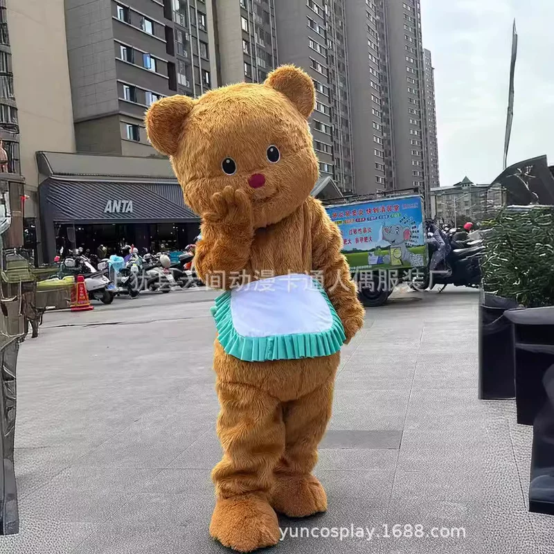 Doll, cartoon inflatable mascot, 3D