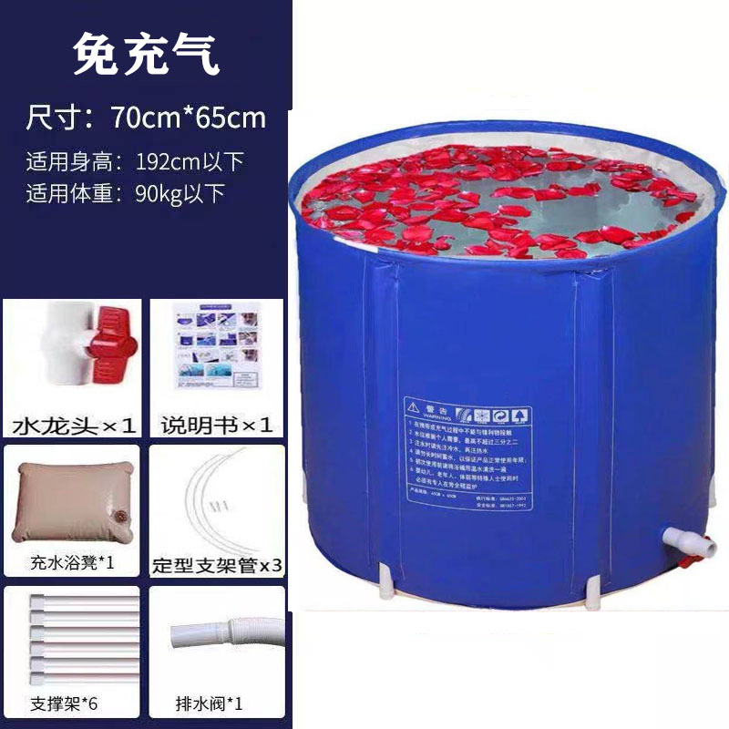 Engrosada plegable Cubo de baño hogar adulto grande Cubo de baño niños Cubo de baño bañera de bebé