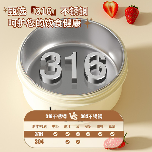 Stainless steel 316 insulated lunch box for office workers, microwave rice bowl and soup bowl for students, round bento lunch box gift set