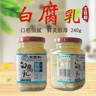 ���º;��ư׸���240g���պ��ˬ�ڶ�������u����ù������ζ����