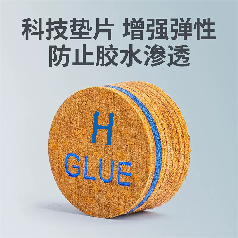 Bounty Hunter H is harder - 11mm - 1 piece (buy three and get one)