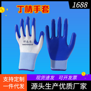 �������ͼӺ����� �Cе�S�޹��،��� ��ĥ�T�� �����ڱ����׷���