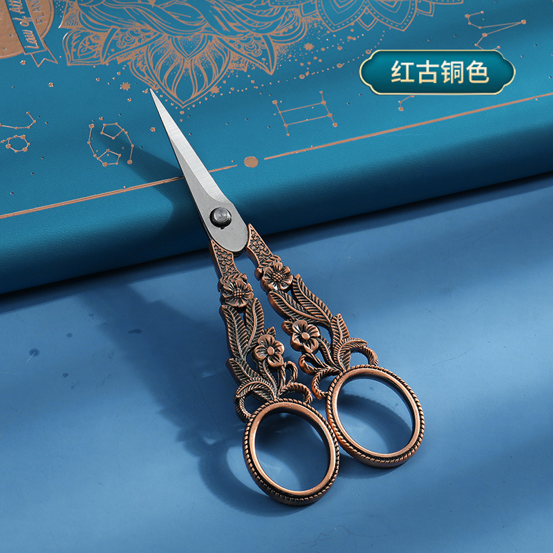 Narciso retro tijeras pequeñas tijeras de bordado hecho a mano tijeras de punto de cruz mano cuenta de acero inoxidable tijeras de hilo tijeras portátiles para el hogar