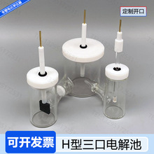 ����H��늽�ز���ɰо����ë�������Ҹ����x��늘O늻��WCH2003