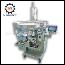 ȫԄӲP䓵Sˮ ;ѩSҶƳͰW