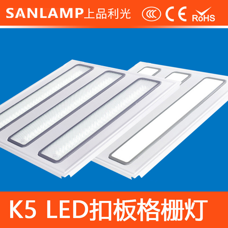 LED light panel