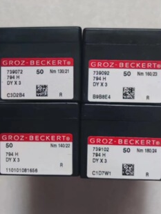 �o��C� GROZ 160/23 180/24 794HFR���ƽ�涨λ���|���a�M���C