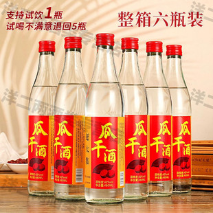 �عϟ���42��52�ȿڼZ�� �t����480ml�ϸɾ����s�� �����s�󼯾�