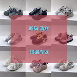 【断码清仓】儿童运动鞋网面透气春秋季女童老爹鞋男童德训鞋软底