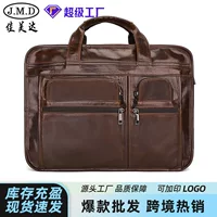 Shoulder Laptop Bag J.M.D Retro European Style, genuine leather, 39.5×15.5×30 cm