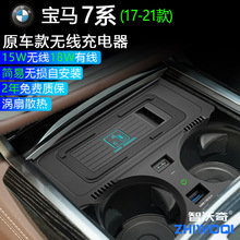 m7ϵoR730܇do֙CԭSb