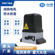 ƽ���T늙C370w-1250�������_�T�C늄��b�؄e��늄��T�X�l늙C
