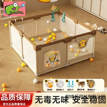 ���ڋ냺���o�ڃ�ͯ�͏d�����҃ȼ��ð�ȫ�W���������Љ|�Α����