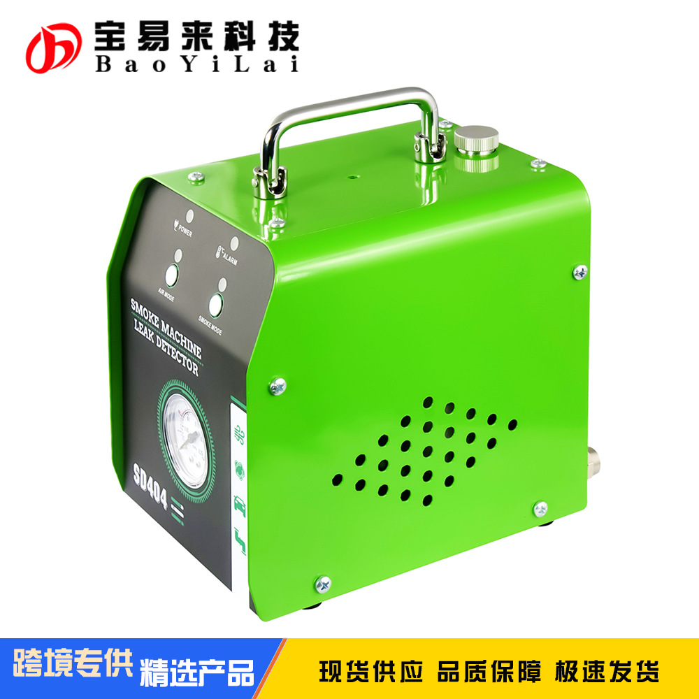 Smoke machine leak detector con detección de fugas de humo en tuberías de Pressure gauge