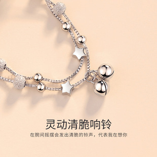 Double-layer star bell, brand sophisticated small design matte silver bracelet for students, simple and elegant design 3