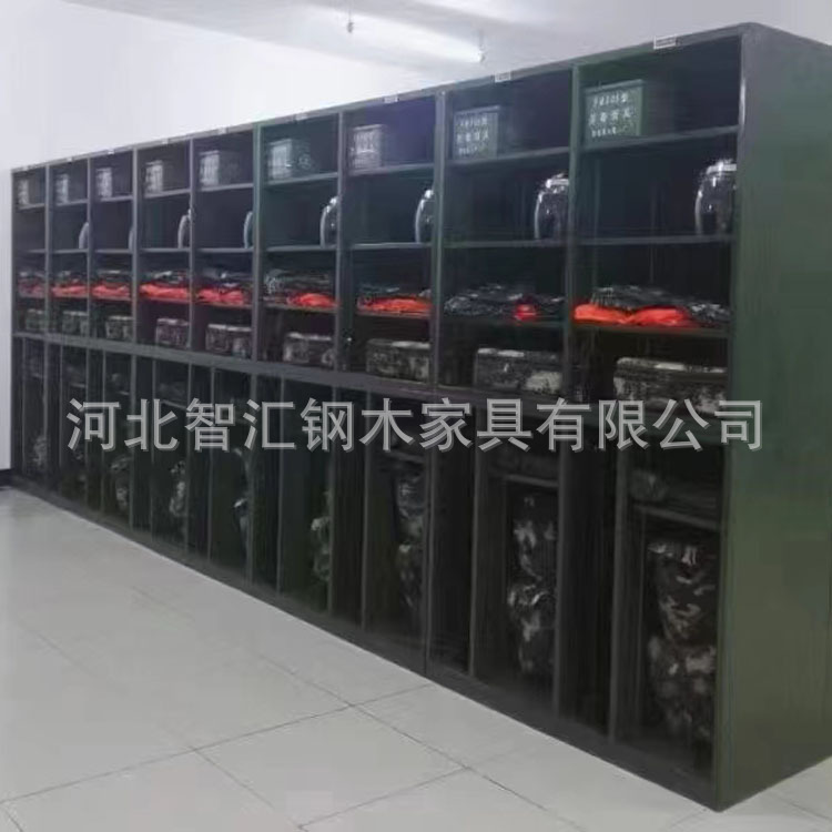 微信图片_20230424151534.jpg